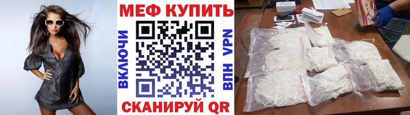 Сколько стоит Майский Бошки Шишки  hydra ссылки  А ПВП  Меф  Cocaine 