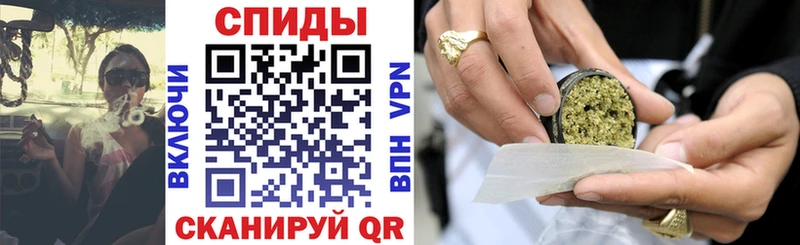 Бутират Butirat  МЕГА ссылка  Майский  наркота 