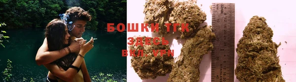 мефедрон мука Лабытнанги