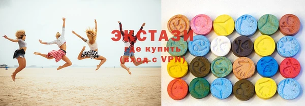 мефедрон мука Лабытнанги