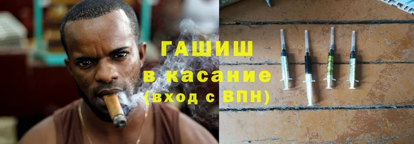 мефедрон мука Лабытнанги