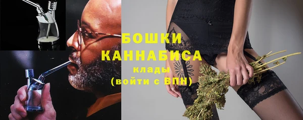 мефедрон мука Лабытнанги