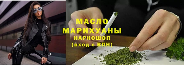 эйфоретик Лагань