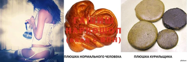эйфоретик Лагань