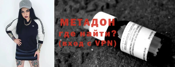 прущая мука Ладушкин