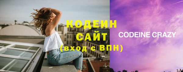 прущая мука Ладушкин