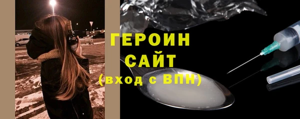 прущая мука Ладушкин