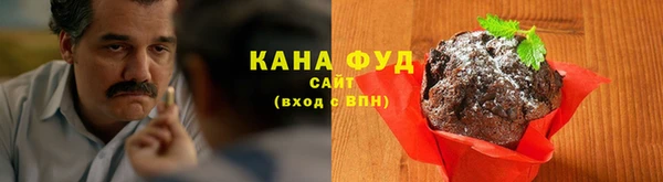 прущая мука Ладушкин