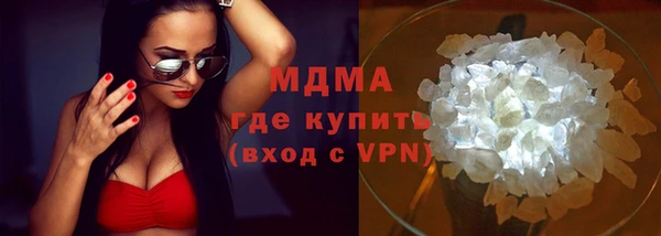 прущая мука Ладушкин