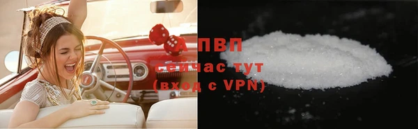 прущая мука Ладушкин