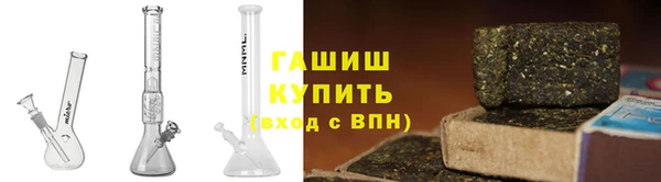 мефедрон мука Лабытнанги