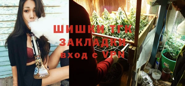 мефедрон мука Лабытнанги