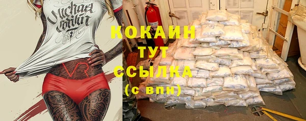 прущая мука Ладушкин
