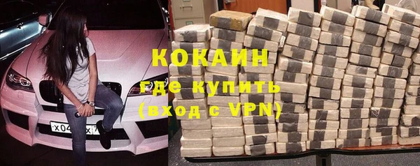 прущая мука Ладушкин