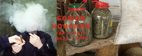 эйфоретик Лагань