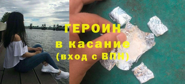 прущая мука Ладушкин