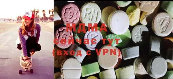 эйфоретик Лагань