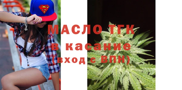 эйфоретик Лагань