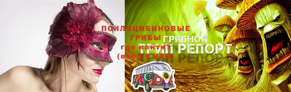прущая мука Ладушкин