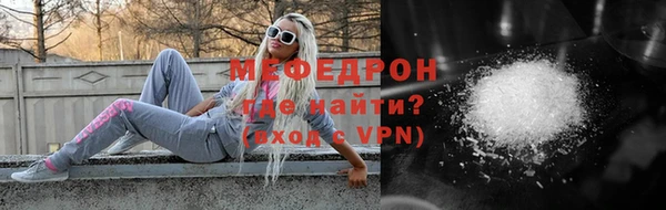 эйфоретик Лагань